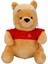 Çocukların En Sevdiği Arkadaşı: Winnie The Pooh Core Peluş 25 cm 1