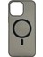Apple iPhone 15 Pro Uyumlu NT-N010 Slim Magsafe Arka Koruma Kılıf 1