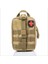 Ten Rengi Kese Tarzı Taktik Molle Ilk Yardım Çantaları Tıbbi Çanta Askeri Edc Bel Çantası Tek Elle Turnike Askı Kılıfı Acil Avcılık Paketi Kılıfı (Yurt Dışından) 1