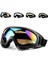 Sarı Stil Toz Geçirmez Rüzgar Geçirmez Yarış Gözlükleri Motokros Motosiklet Gözlükleri Atv Off Road Bisiklet Gözlükleri UV400 Güneş Gözlüğü Gözlükleri MD01 (Yurt Dışından) 2