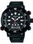 SNJ037P1 Seiko Prospex Limited Erkek Kol Saati SNJ037P 1