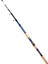 Piranha Ultimate 270CM 50-100GR Olta Kamışı 2