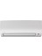 Shira Eco FTXP35N9 A++ 12000 BTU/h Inverter Duvar Tipi Klima 3
