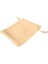 Süet & Kadife Duble Kese Krem 10 Adet 9X12 cm Takı, Altın Kesesi (Ipli & Büzgülü) 5
