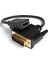 DVI 24+1 To HDMI Dönüştürücü Görüntü Aktarma Kablosu 3