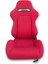 Kırmızı Spor Koltuk Recaro Model 1 Takım 2 Adet 1