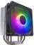 Coolermaster Hyper 212 Spectrum V3 RR-S4NA-17PA-R1 AM5-1700P Hava Soğutmalı Işlemci Fanı 3