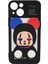 Apple iPhone 13 Mini Uyumlu Three D Case Seri Arka Koruma Kılıf 1