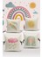 Çocuk Bebek Çift Tarafı Dijital Baskılı 4'lü Kırlent Kılıfı Seti (Kids Children Cushion Cover) 1