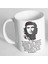 Che Guevara En Önemlisi Kabiliyetinizi Koruyabilmeniz Baskılı Kupa Bardak 1