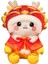 Dragon Doll Parti Malzemeleri Doğum Günü Hediyesi Çin Ş 23 cm (Yurt Dışından) 3