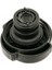 Radyator Kapagi Premium Line Range Rover 3 Vogue L322 Bmw E31 E36 E32 E38 E46 200 Bar 18051 1