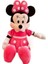 Mickey Mouse Peluş Oyuncak Bebek (Yurt Dışından) 1