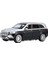1:24 Mercedes-Benz Maybach GLS600 Alaşım Model Oyuncak Araba Süsleri (Yurt Dışından) 1