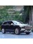 1:24 Mercedes-Benz Maybach GLS600 Alaşım Model Oyuncak Araba Süsleri (Yurt Dışından) 4