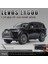 1:24 Simüle Edilmiş LX600 Alaşım Araba, Gerçek Metal Süs Oyuncak Arabayı Taklit Ediyor (Yurt Dışından) 2