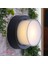 4200 Kelvin, 1000 Lümen, 12 Wat LED Aplik, Bahçe, Balkon, Banyo, Salon, Iç ve Dış Mekan LED Armatür 1