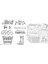 Kart Yapımı Için Pullar ve Ölür Dıy Scrapbooking Sanat El Sanatları Damgalama Pullar Sanat Malzemeleri Metal Kesme Ölür (5491) (Yurt Dışından) 1