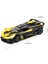 Bugatti Için Oyuncak Araba Modeli 1:24 Bugatti Bolide Alaşımlı Pres Döküm Araba Oyuncak ile Işıklar ve Müzik ile Uyumlu, Geri Çekin Araba Oyuncakları Çocuklar Için Erkek Kız Hediye (Yurt Dışından) 2