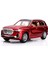 Erkekler Için Sasasc Oyuncak Arabalar Bmw Oyuncak Araba X7 ile Uyumlu Sesli ve Işıklı Döküm Suv Model Araba Oyuncakları Koleksiyonluk 3+ Yaş Çocuklar Için Geri Çekin Metal Araba (K (Yurt Dışından) 1