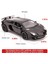 1:32 Lamborghini LP750 Modeline Uyumlu Çocuklar Için Sesli ve Işıklı Geri Çekilebilir Araba Oyuncak Araba Erkek Kız, Metal Gövde, Kapı Açık, Siyah (Yurt Dışından) 2