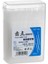 Wt Tarzı Sdattor Çift Başlı Tek Kullanımlık Diş Pensesinde Diş Arası Fırça Diş Sopa Kürdan Flok Oral Sakız Diş Cleani (Yurt Dışından) 1