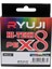 Hi-Tech X8 300MT Ip Misina 3