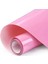 Pembe Tarzı 30,5CMX150CM Pu Isı Transferi Vinil Rulo Cricut 30.5 cm x cm Dekoratif Film Desen T-Shirt Demir On Htv Baskı (Yurt Dışından) 1