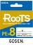 Roots 8b Multicolor 300M Ip Misina 2