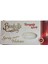 Sade Saray Helvası (200 G) 2