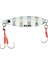 Jigpara Slow JPSLOW-50GR 65MM #07 Zebra Glow 1