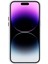 Apple iPhone 14 Pro Telefon Kılıfı (Yurt Dışından) 2