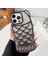 Apple iPhone 14 Pro Telefon Kılıfı (Yurt Dışından) 1