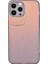 Apple 12 Pro Max Telefon Kılıfı (Yurt Dışından) 1
