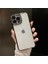 Apple iPhone 15 Pro Max Telefon Kılıfı (Yurt Dışından) 1