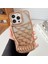 Apple iPhone 14 Pro Max Telefon Kılıfı (Yurt Dışından) 1