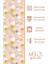 Xero Floral 1 Desenli Süet Oturma Odası Salon Fon Perde Baskılı Ekstrafor Büzgü Tek Kanat PRD-1081 4