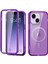Apple iPhone 14 Plus Telefon Kılıfı (Yurt Dışından) 1