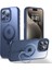 Apple iPhone 14 Pro Telefon Kılıfı (Yurt Dışından) 1