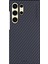 Samsung Galaxy S24 Ultra Manyetik Karbon Fiber Doku Pc Telefon Kılıfı (Yurt Dışından) 1