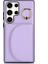 Samsung Galaxy S23 Ultra Kickstand Rfıd Engelleme Kart Yuvaları TutucuAçık Mor Telefon Kılıfı (Yurt Dışından) 1