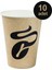 Cafissimo Espresso Caramel 2X10 Adet Kapsül Kahve Tchibo Bardak 3