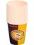 Cafissimo Caffè Crema Fine Aroma 2X10 Adet Kapsül Kahve 3