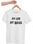 My Life My Rules Baskılı Sevgili, Eş, Özel Gün Hediye Beyaz T-Shirt 3