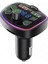 Araç Bluetooth Fm Transmitter Mp3 ve Şarj KT-325 1