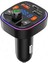 Araç Bluetooth Fm Transmitter Mp3 ve Şarj KT-325 1