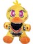 Twisted Chica Peluş Oyuncak, Fnaf Peluş Oyuncak, Fnaf Tüm Karakter Doldurulmuş Hayvan Bebek Çocuk Hediye Koleksiyonu, 8” (Yurt Dışından) 1