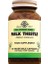 Milk Thistle 50 Kapsül ( 1 Adet ) 1
