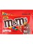 M&m's Peanut Butter Chocolate Candies 255.2G 1