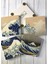 Atölye Çizgi Great Wave Off Kanagawa Taş Bardak Altlığı 4 Lü Set 1